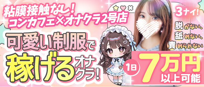 �������̏��q���l