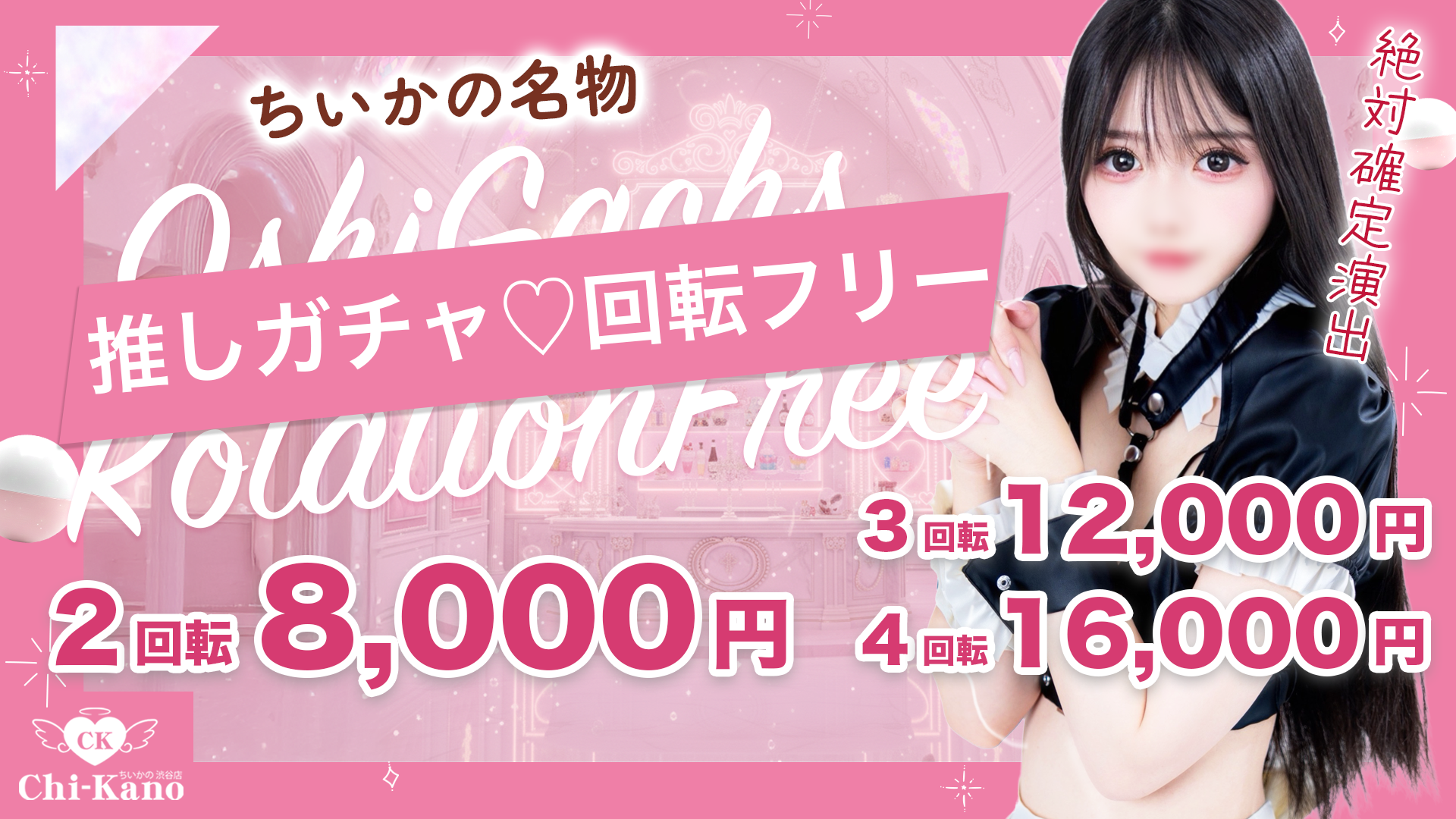 ��]�t���[�I