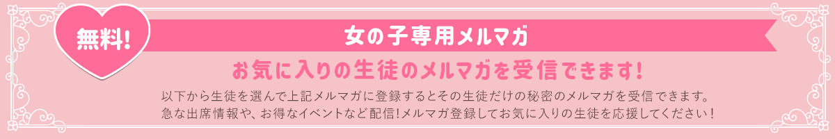 �M�����}�K�o�^�ɂ���